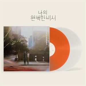 V/A – Love Scout