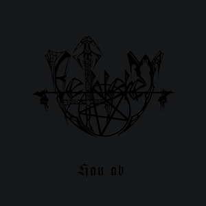Bethlehem – Hau Ab