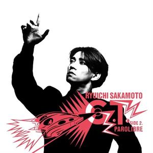 Sakamoto, Ryuichi – 7-G.T.