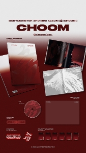 Babymonster – [  (Choom)]