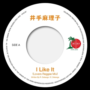 Ide, Mariko – 7-I Like It (Lovers Reggae Mix) / I Like It