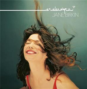 Birkin, Jane – Arabesque