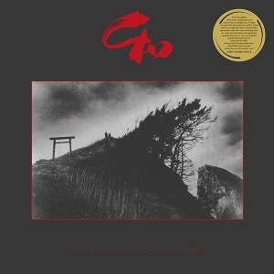 V/A – Wa Wave: New Wave Sounds From the Land of the Rising Sun Vol. 1