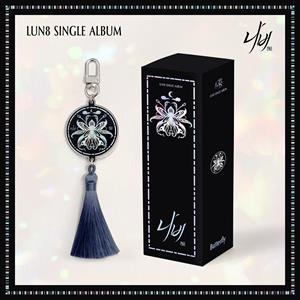 Lun8 – Butterfly