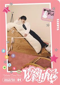 Nct Wish – Wishful