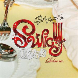 Unis – Swicy