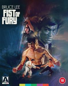 Movie – Fist of Fury