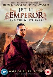 Movie – Emperor and the White Snake