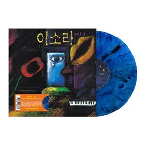 Lee, So Ra – Lee So Ra