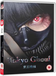 Movie – Tokyo Ghoul