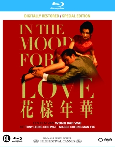 Movie – In the Mood For Love
