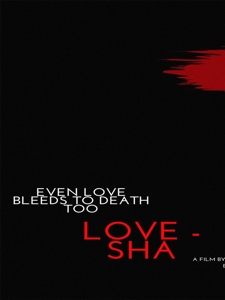 Movie – Love-Sha