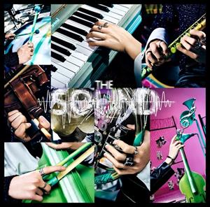 Stray Kids – Sound