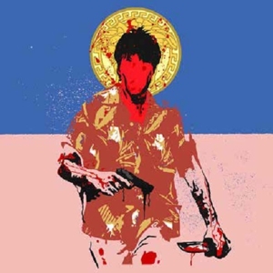 Thirty Eight Spesh & Benny – Stabbed & Shot