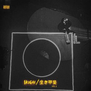 Olamide – Ikigai Vol. 1