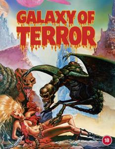 Movie – Galaxy of Terror