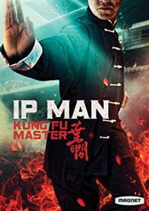 Movie – Ip Man: Kung Fu Master