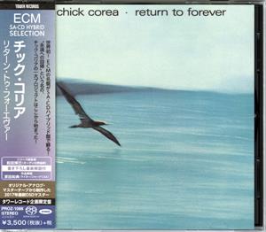 Corea, Chick – Return To Forever