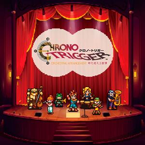 Mitsuda, Yasunori – Chrono Trigger Orchestral Arrangement Toki Wo Koeru Senritsu