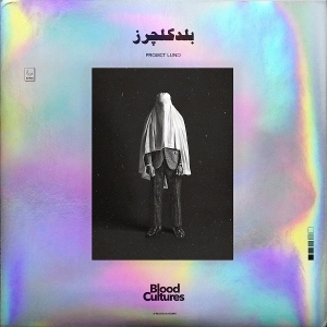 Blood Cultures – Luno