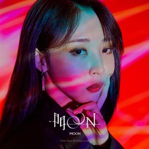 Moon Byul (Mamamoo) – Moon