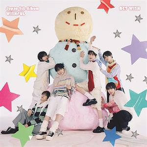 Nct Wish – Wishful
