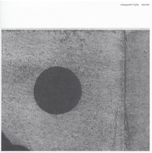 Fujita, Masayoshi – Stories