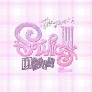 Unis – Swicy