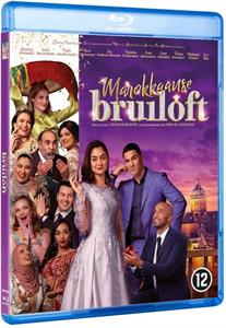 Movie – Marokkaanse Bruiloft