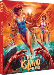 Movie – The Island