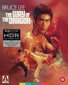 Movie – The Way of the Dragon