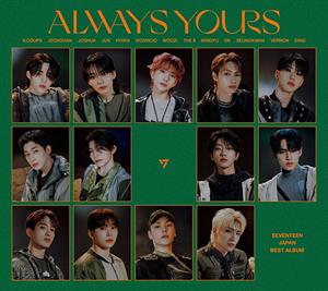 Seventeen – Always Yours