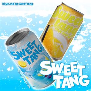 Ifeye – Sweet Tang