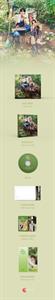 V/A – Sold Out On You