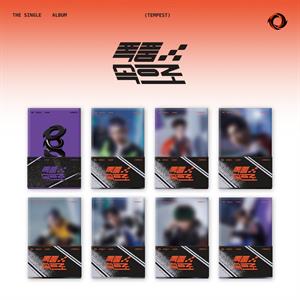 Tempest – Into the Storm