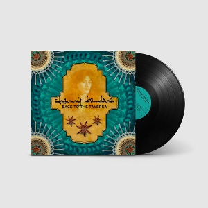 Bandora, Cherry – Back To the Taverna
