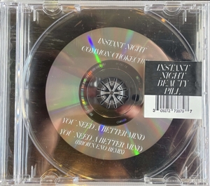 Beauty Pill – Instant Night