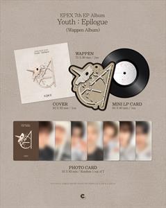 Epex – Epilogue