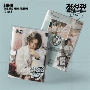 Suho – 1 To 3