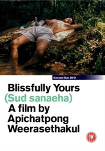 Movie – Blissfully Yours