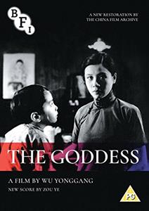 Movie – Goddess