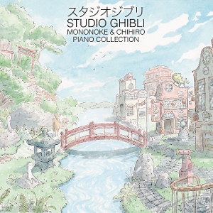 Hisaishi, Joe – Studio Ghibli - Wayo Piano Collections