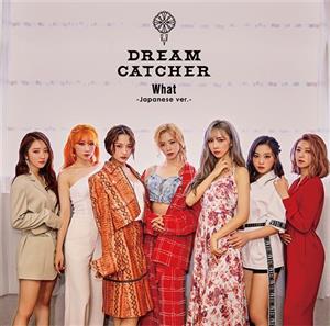 Dreamcatcher – Dreamcatcher Japan 1st Single