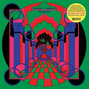 Jayashri, S Jayashri – Shravanam