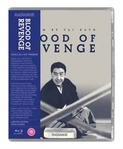 Movie – Blood of Revenge