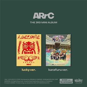 Arrc – Hope