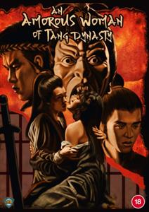 Movie – An Amorous Woman of Tang Dynasty