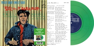Presley, Elvis – 7-Jailhouse Rock