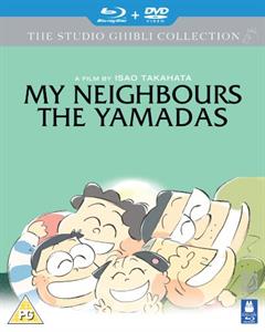 Animation – My Neighbours the Yamadas