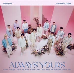Seventeen – Always Yours